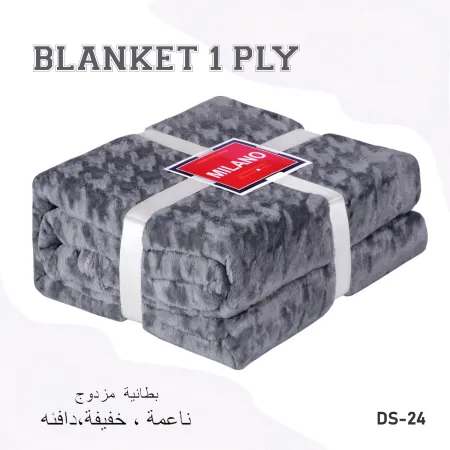 Milanobedlinen Blanket Velvet Single Ply 3